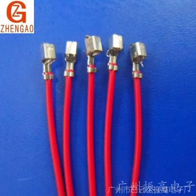 【廠家生產供應VH3.96端子線束 VH3.96連接排線束 VH3.96間距圖片】廠家生產供應VH3.96端子線束 VH3.96連接排線束 VH3.96間距圖片大全 - 廣州市白云區振高電子廠